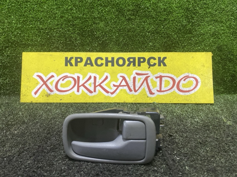 Ручка двери внутренняя Mitsubishi Lancer CS2V 4G15 12.2002 передняя правая (б/у)