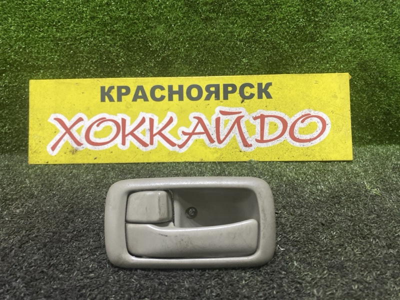 Ручка двери внутренняя Toyota Hiace Regius KCH46G 1KZ-TE 04.1997 передняя левая (б/у)