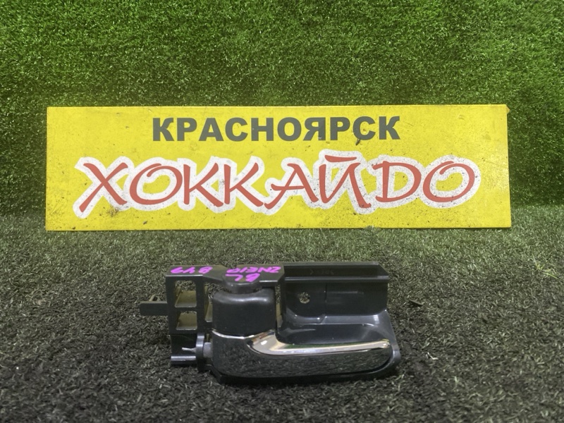 Ручка двери внутренняя Toyota Wish ZNE10G 1ZZ-FE 09.2005 задняя левая (б/у)