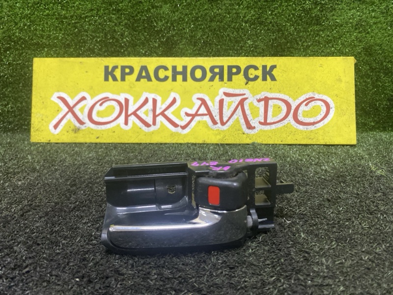Ручка двери внутренняя Toyota Wish ZNE10G 1ZZ-FE 09.2005 задняя правая (б/у)
