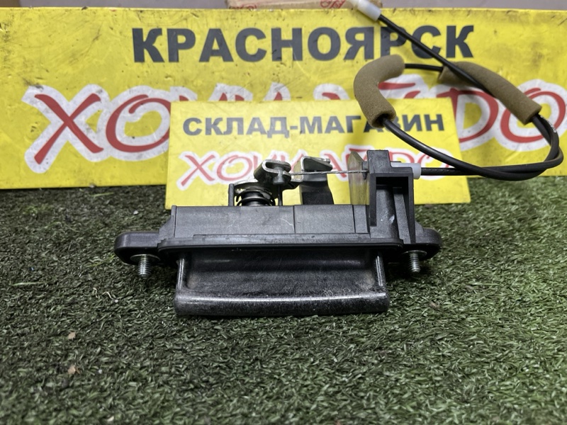 Ручка открывания багажника Mazda Axela BKEP LF-VE 2007 задняя (б/у)