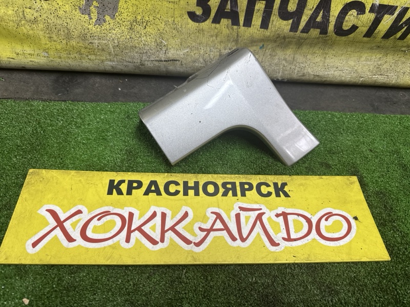 Накладка на крыло Mitsubishi Dion CR6W 4G94 05.2002 передняя левая (б/у)