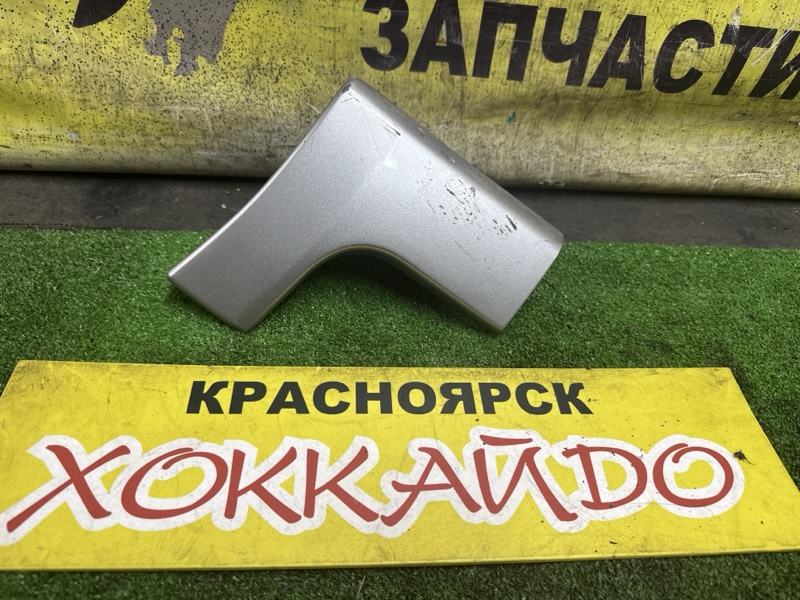 Накладка на крыло Mitsubishi Dion CR6W 4G94 05.2002 передняя правая (б/у)