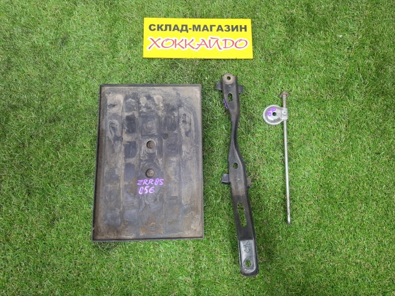 Крепление аккумулятора Toyota Noah ZRR85W 3ZR-FAE 01.2014 (б/у)