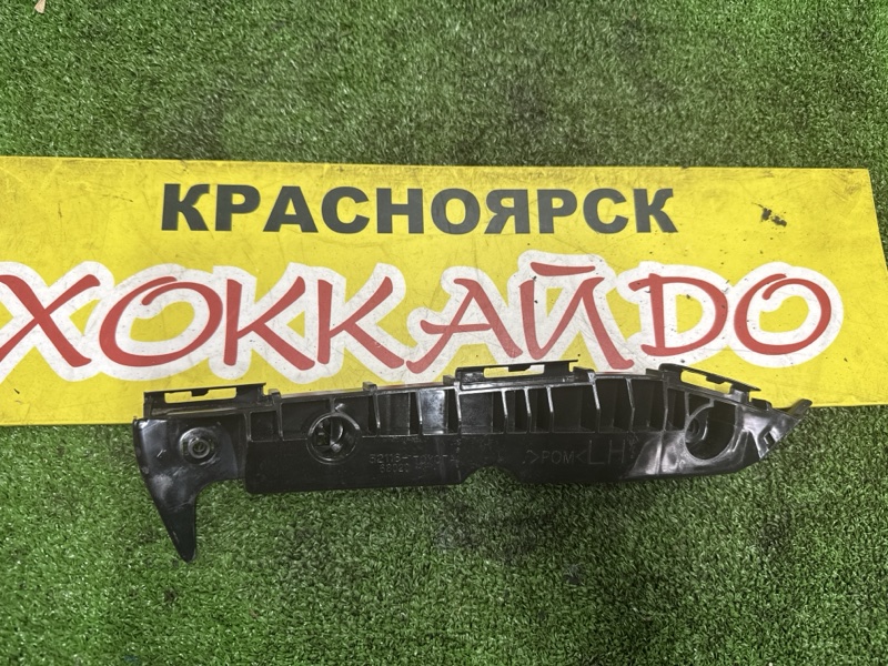 Клипса бампера Toyota Wish ZNE10G 1ZZ-FE 09.2005 передняя левая (б/у)