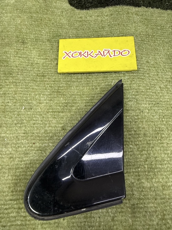 Накладка на крыло Mitsubishi Lancer Cedia CS2A 4G15 05.2000 передняя левая (б/у)
