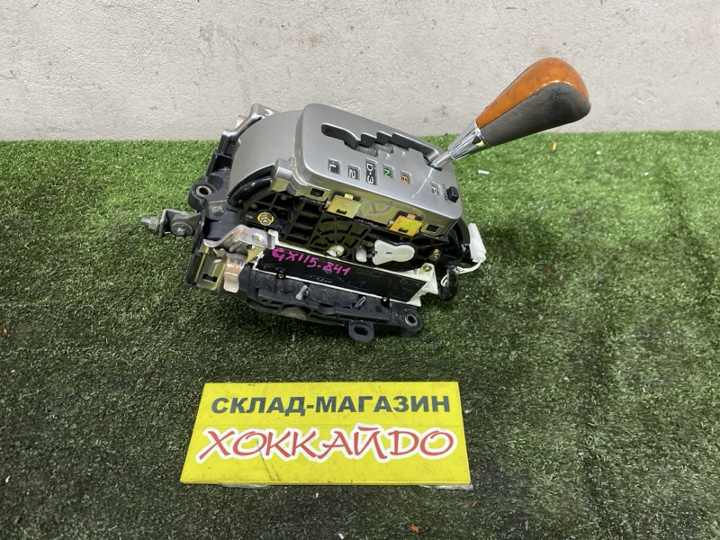 Рычаг переключения КПП (селектор) Toyota Mark II GX115 1G-FE 10.2002 (б/у)