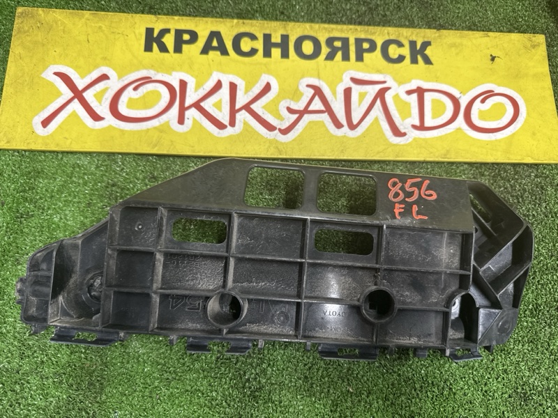 Клипса бампера Toyota Noah ZRR85W 3ZR-FAE 01.2014 передняя левая (б/у)