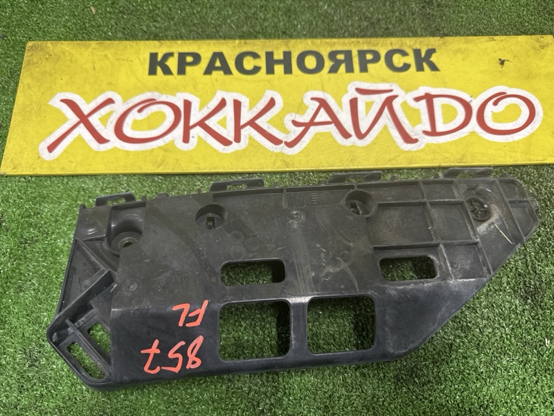 Клипса бампера Toyota Esquire ZWR80G 2ZR-FXE 10.2014 передняя левая (б/у)