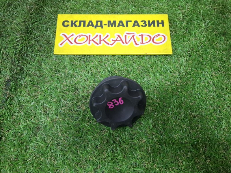 Кронштейн запасного колеса Toyota Corolla Spacio NZE121N 1NZ-FE 05.2001 (б/у)