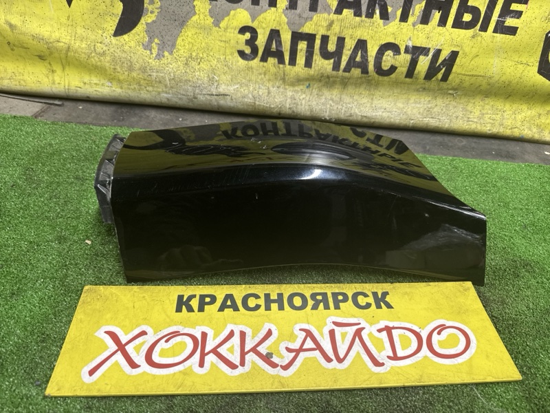 Планка под фонарь Toyota Esquire ZWR80G 2ZR-FXE 10.2014 задняя правая (б/у)