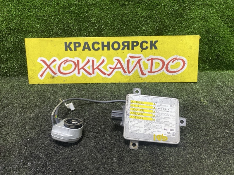 Блок розжига ксенона Honda FIT GD1 L13A 06.2001 (б/у)