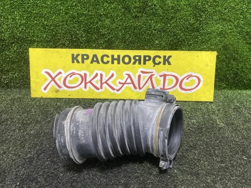 Патрубок воздушного фильтра Mazda Axela BLEAW LF-VE 06.2009 (б/у)