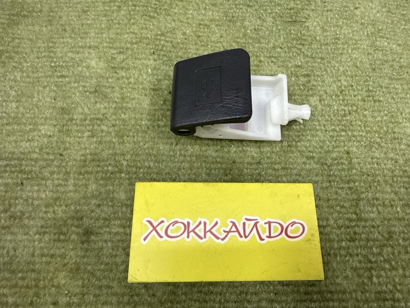 Ручка открывания капота Toyota Wish ZNE10G 1ZZ-FE 09.2005 (б/у)