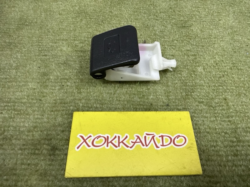 Ручка открывания капота Toyota Wish ZNE10G 1ZZ-FE 09.2005 (б/у)