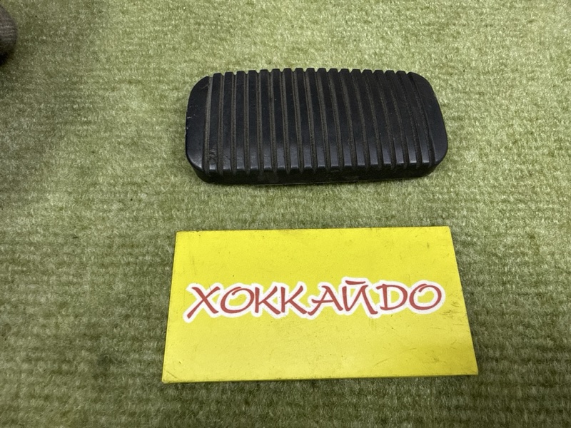 Накладка на педаль Toyota Hiace Regius KCH46G 1KZ-TE 04.1997 (б/у)