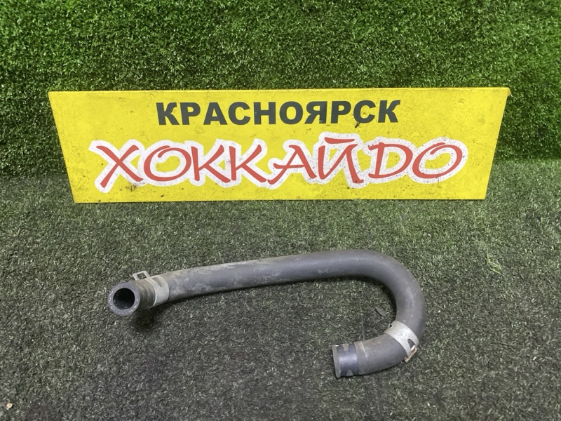 Патрубок радиатора печки Honda Stepwgn RF5 K20A 06.2003 (б/у)