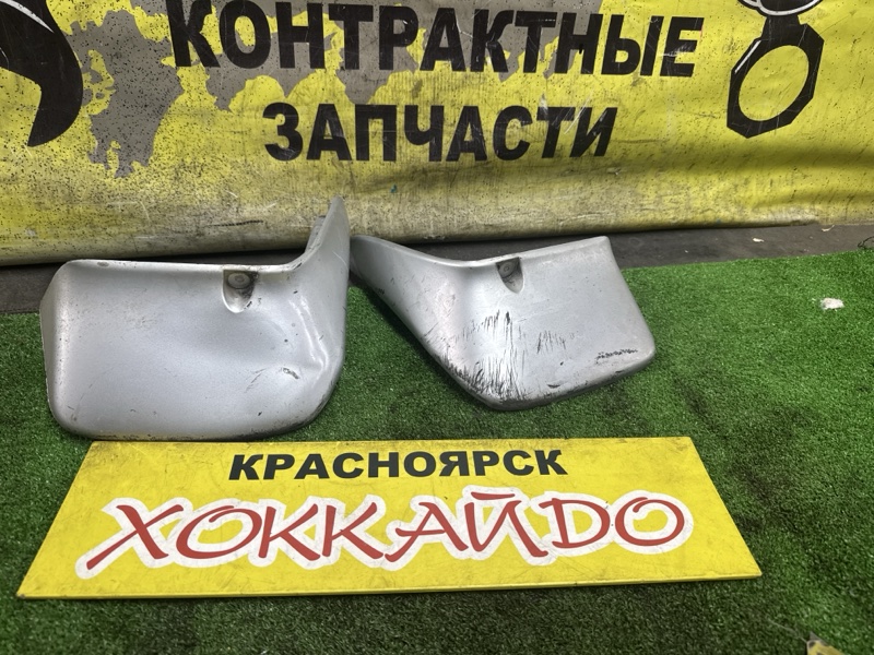 Брызговики Mazda Demio DW5W B5E 12.1999 задние (б/у)