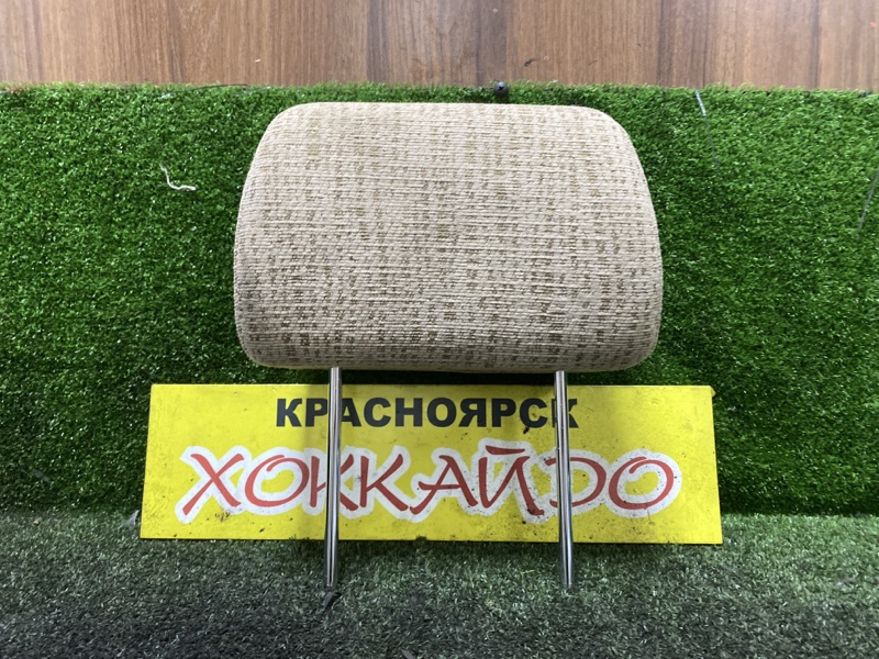 Подголовник Honda Stepwgn RF3 K20A 04.2001 передний (б/у)