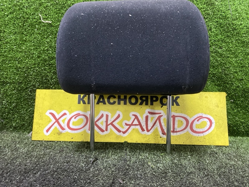 Подголовник Honda Stepwgn RF5 K20A 06.2003 передний (б/у)