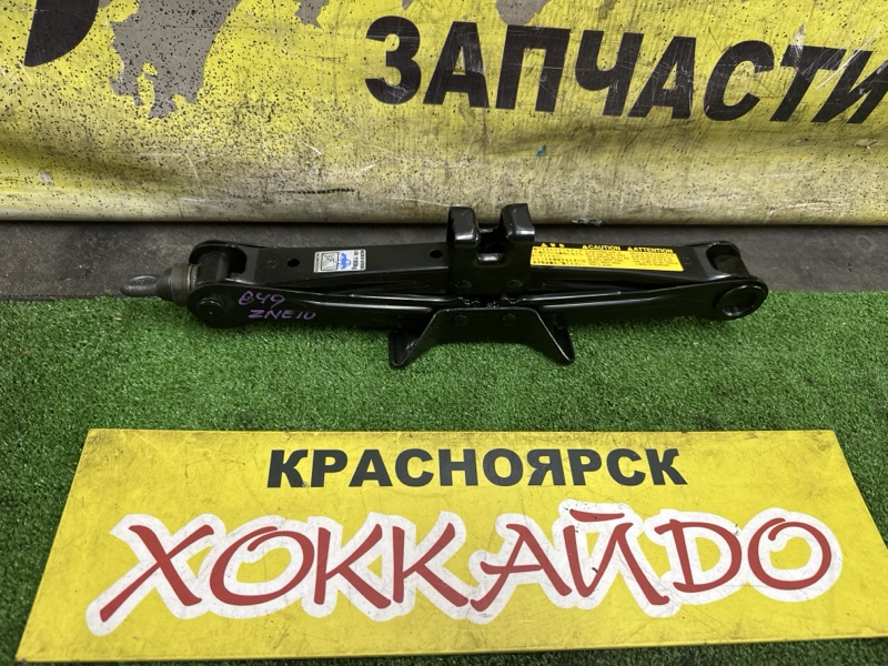 Домкрат Toyota Wish ZNE10G 1ZZ-FE 09.2005 (б/у)