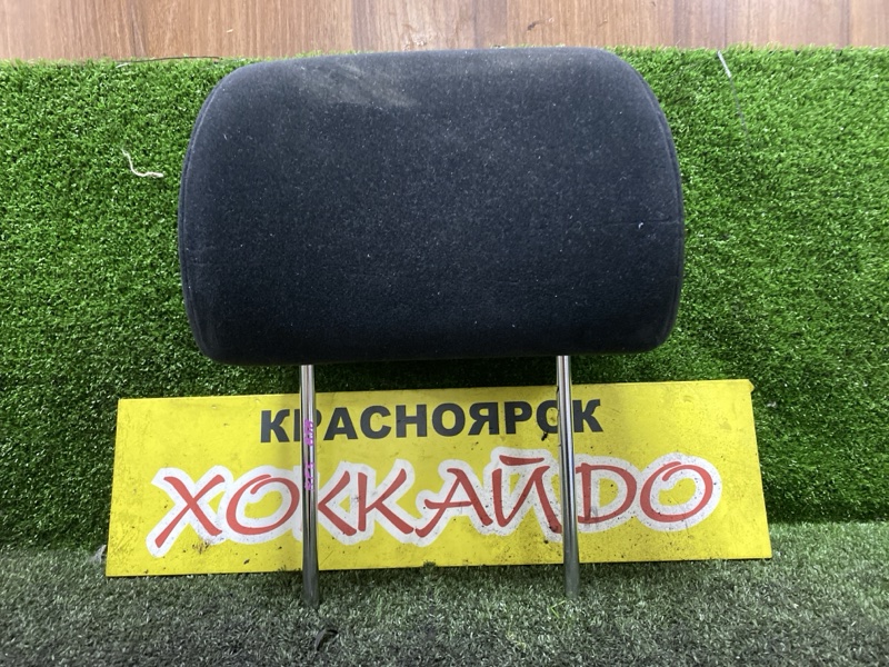 Подголовник Honda Stepwgn RF5 K20A 06.2003 передний (б/у)