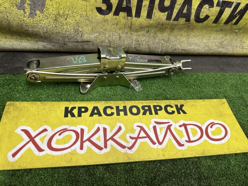 Домкрат Honda Fit GD1 L13A 2003 (б/у)