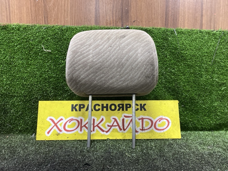 Подголовник Mitsubishi Dion CR6W 4G94 05.2002 (б/у)