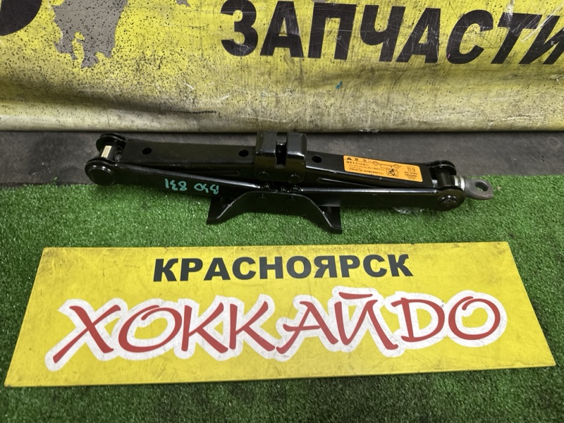 Домкрат Nissan Lafesta B30 MR20DE 2012 (б/у)