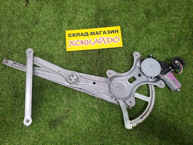 Стеклоподъемник Toyota Wish ZNE10G 1ZZ-FE 09.2005 передний правый (б/у)