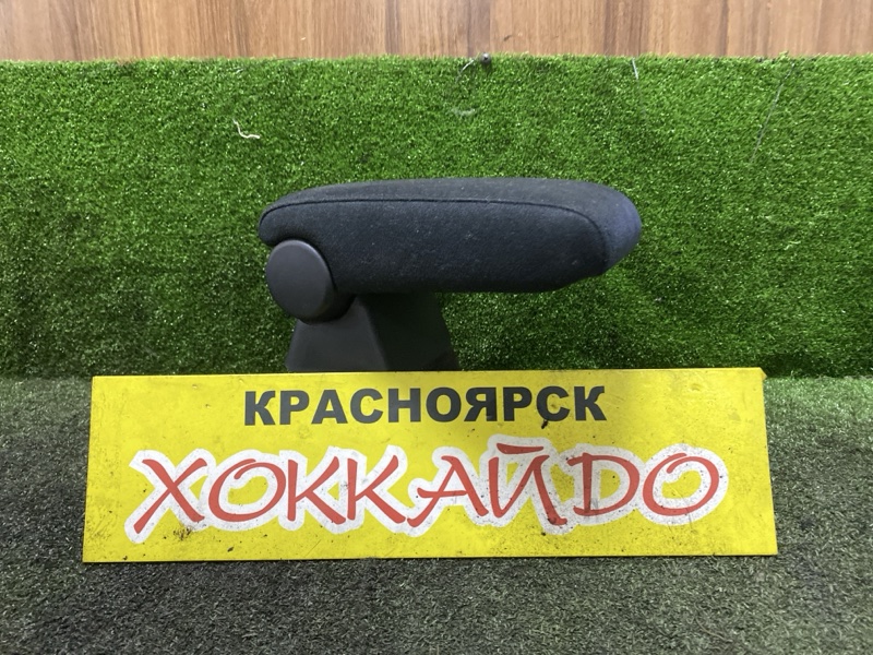 Подлокотник Toyota Altezza GXE10 1G-FE 07.2001 (б/у)