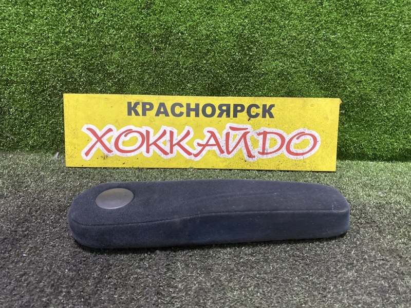 Подлокотник Honda Stepwgn RF5 K20A 06.2003 передний правый (б/у)