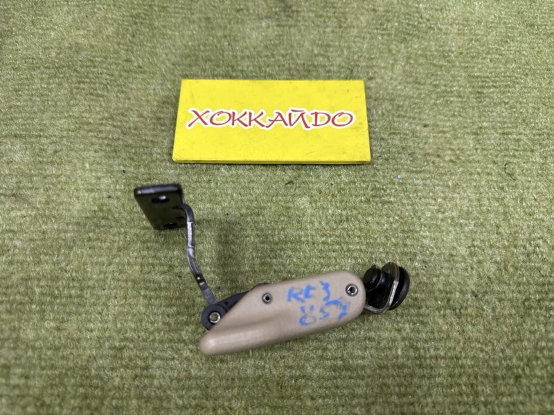 Ручка в салоне Honda Stepwgn RF3 K20A 04.2001 (б/у)