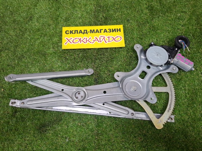 Стеклоподъемник Toyota Wish ZNE10G 1ZZ-FE 09.2005 передний правый (б/у)