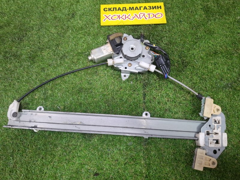 Стеклоподъемник Nissan Bluebird Sylphy QG10 QG18DE 07.2000 передний правый (б/у)
