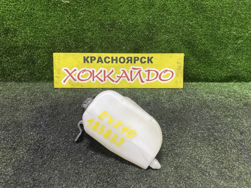 Бачок расширительный Toyota Raum EXZ10 5E-FE 05.1997 (б/у)