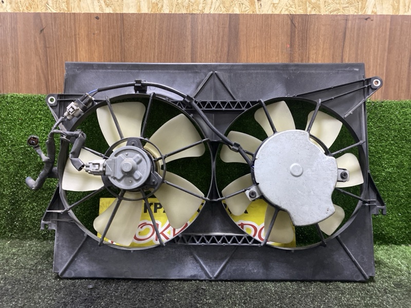 Вентилятор радиатора двигателя Toyota Wish ANE10G 1AZ-FSE 09.2005 (б/у)