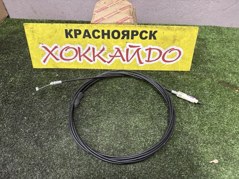 Трос топливного бака Toyota Wish ANE10G 1AZ-FSE 09.2005 (б/у)