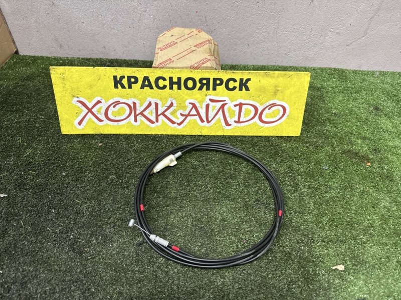 Трос топливного бака Toyota Wish ZNE10G 1ZZ-FE 09.2005 (б/у)