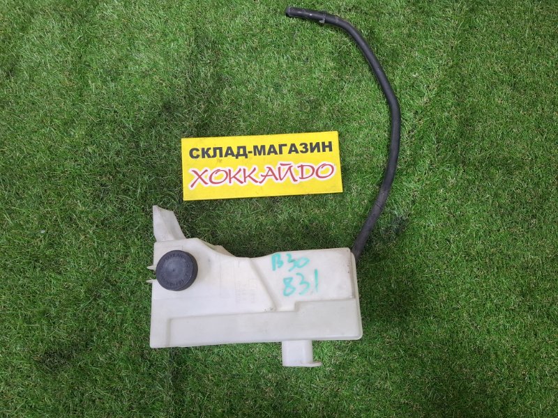 Бачок расширительный Nissan Lafesta B30 MR20DE 2012 (б/у)