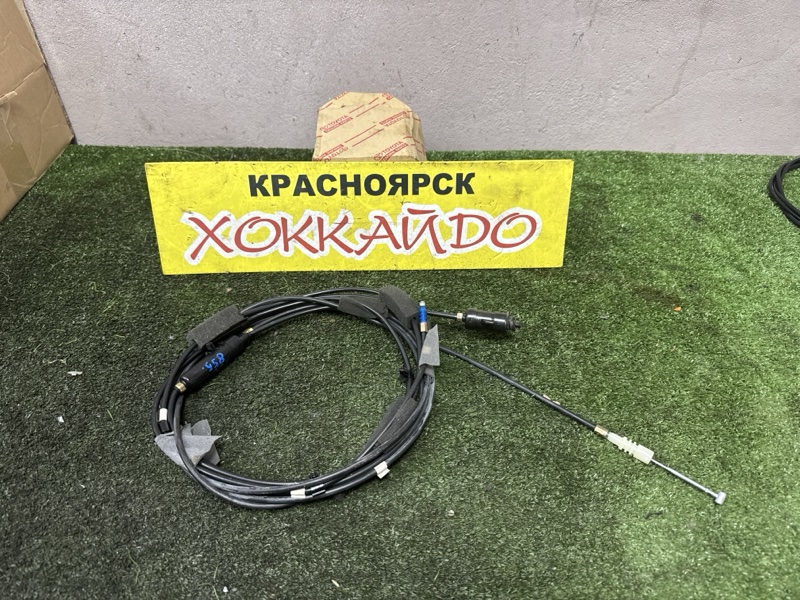 Трос багажника Honda Accord CL7 K20A 10.2002 (б/у)