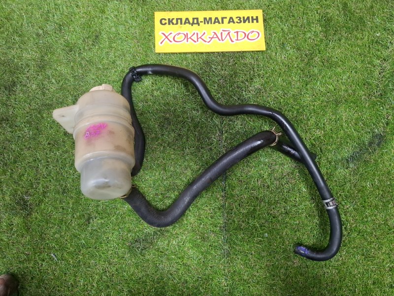 Бачок гидроусилителя Mitsubishi Lancer CS2V 4G15 12.2002 (б/у)