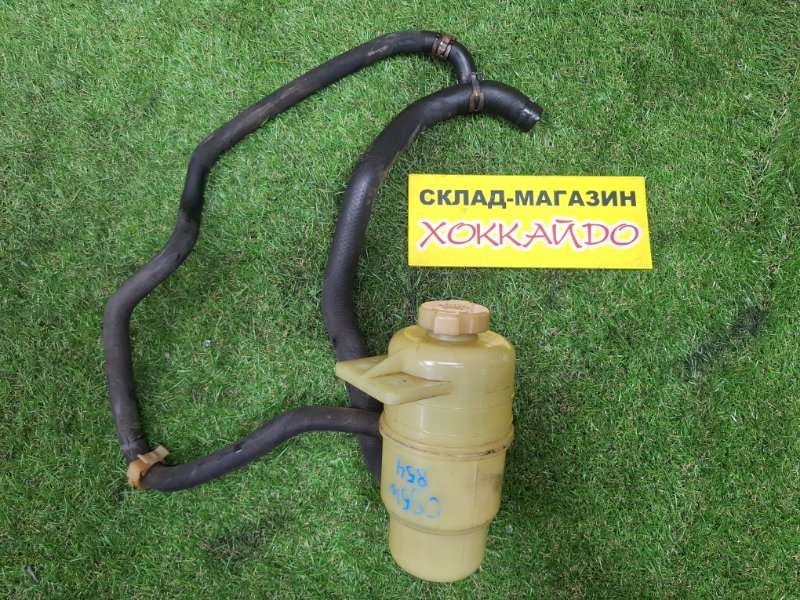 Бачок гидроусилителя Mitsubishi Lancer CS5W 4G93 01.2005 (б/у)