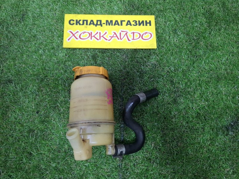 Бачок гидроусилителя Subaru Forester SG5 EJ205 02.2002 (б/у)