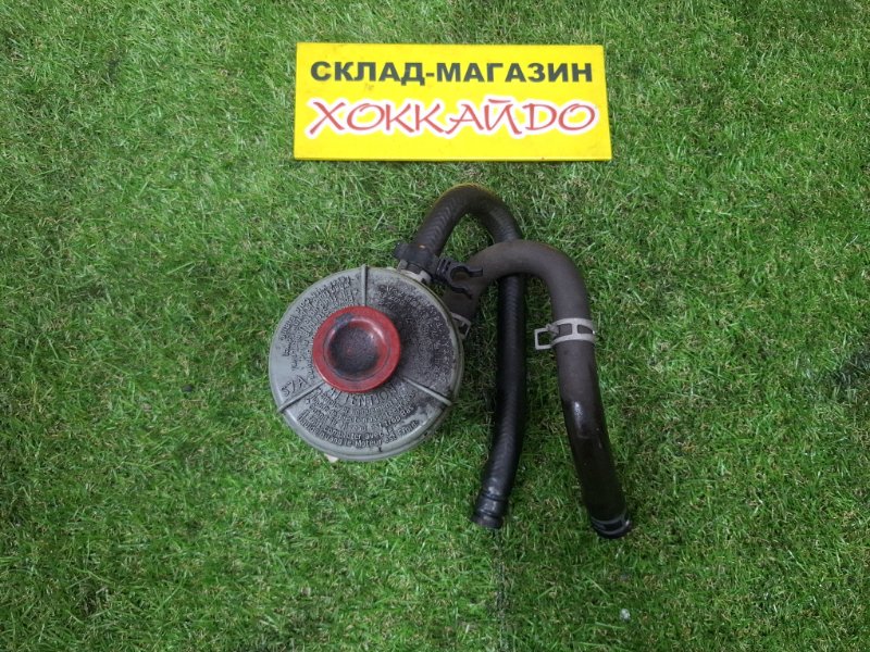 Бачок гидроусилителя Honda Stepwgn RF3 K20A 04.2001 (б/у)