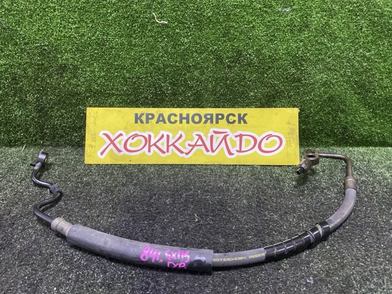 Шланг высокого давления Toyota Mark II GX115 1G-FE 10.2002 (б/у)