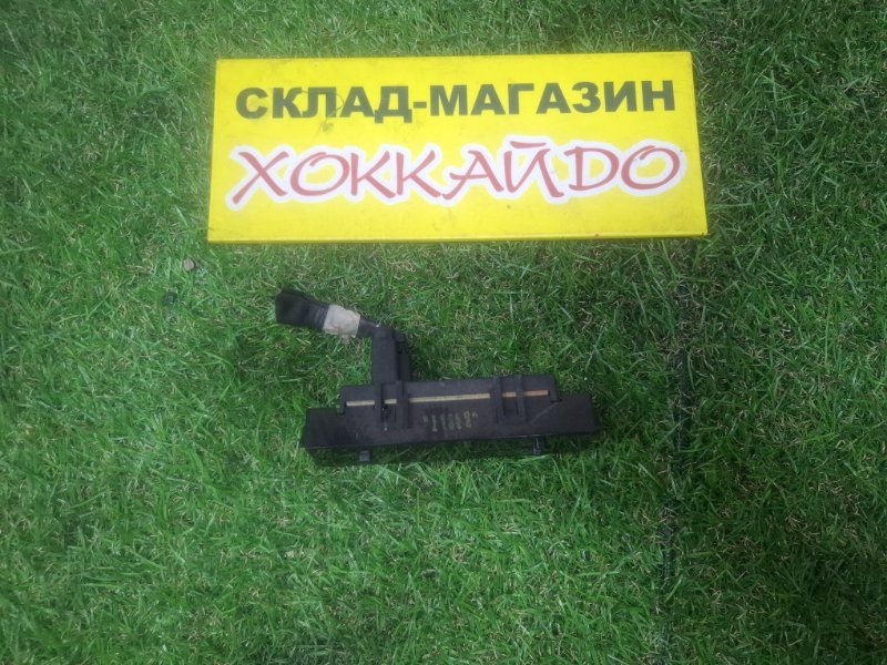 Часы Toyota Hiace Regius KCH46G 1KZ-TE 04.1997 (б/у)
