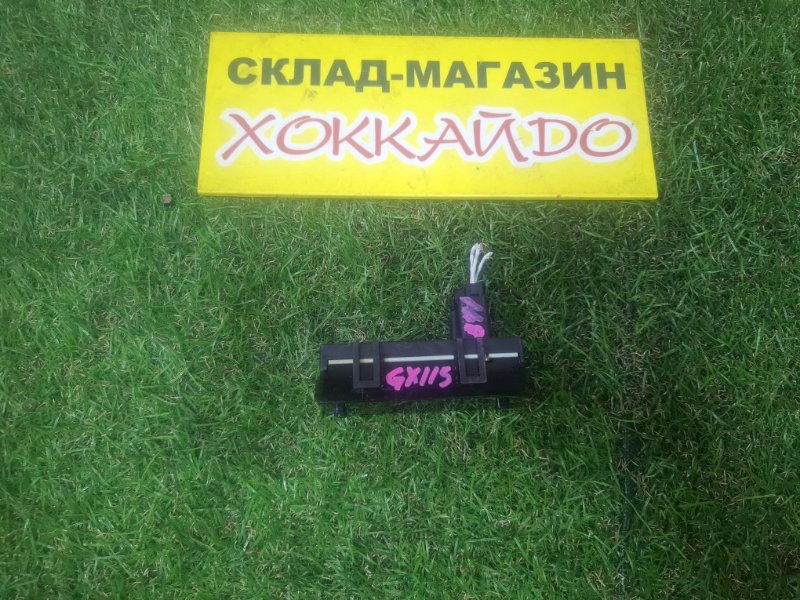 Часы Toyota Mark II GX115 1G-FE 10.2002 (б/у)