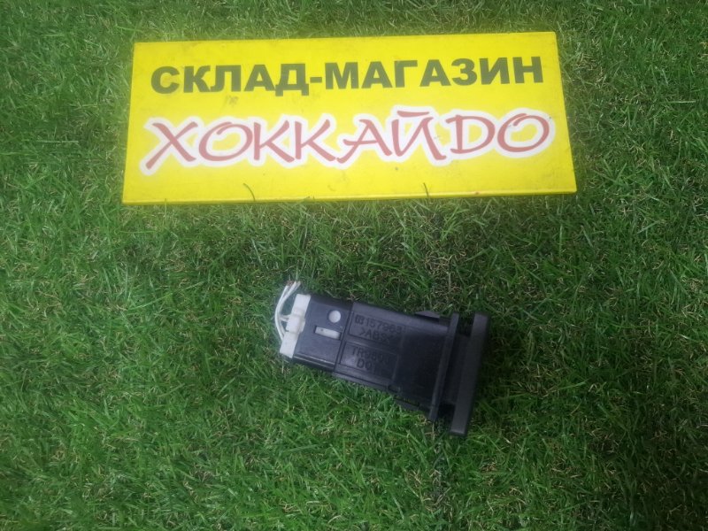 Кнопка аварийной остановки Toyota Mark II GX115 1G-FE 10.2002 (б/у)
