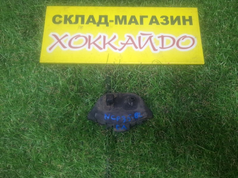 Клипса бампера Toyota BB NCP35 1NZ-FE 01.2000 задняя левая (б/у)